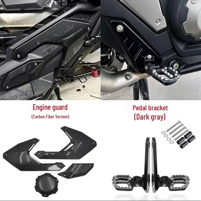 Honda X-ADV750 Decorative Heat Insulation Engine Cover (2021-2026 Models)