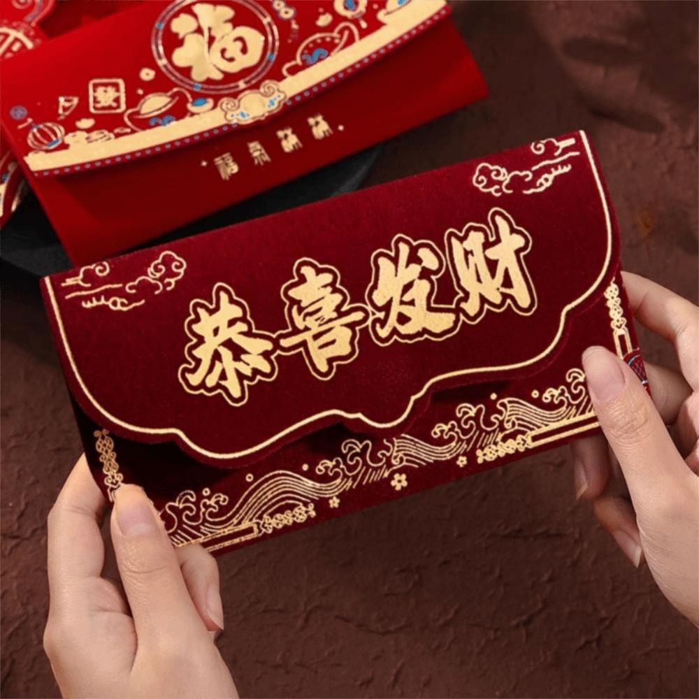 Wine Red Flocking Red Envelope Traditional Blessings Chinese New Year Red Packet Hot Stamping Lucky Money Bag Spring Festival