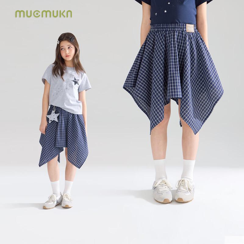 

Mucmukn Girls Trendy Plaid Irregular Skirt-Pants 120CM