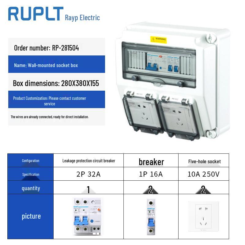 Wall-Mounted IP65 Waterproof Industrial Socket Box - Assembled Industrial-Grade Wiring and Distribution Box