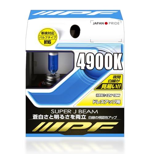 

IPF Headlights, Fog Lamps, Halogen, Car, H16, 4900K, White Light, 12V, 2 Pieces, Vehicle Inspection Compliant, High Efficiency, 49J16