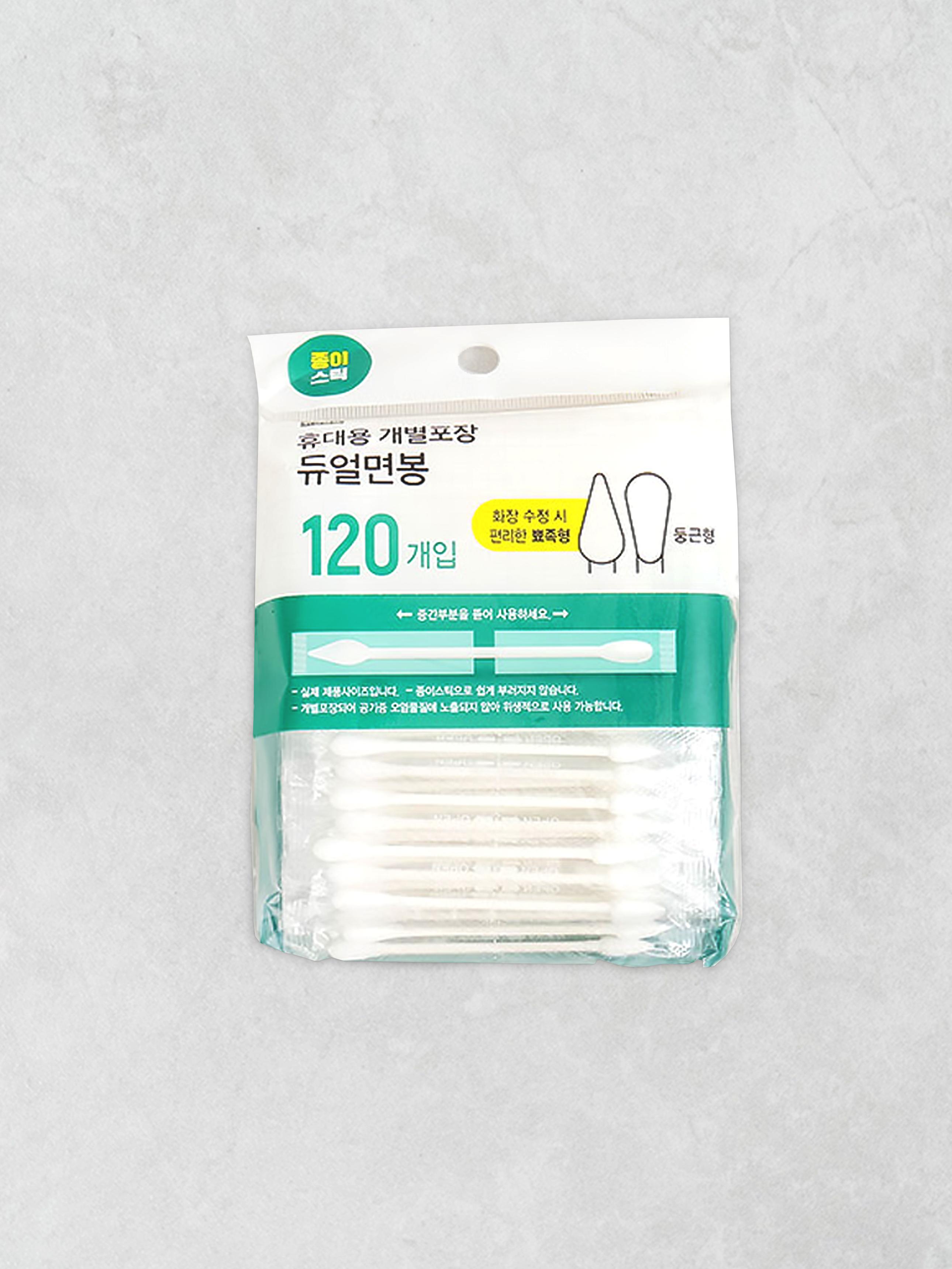 120 Pcs Individually Wrapped Dual Paper Cotton Swabs - Standard & Pointed Tip 1ea