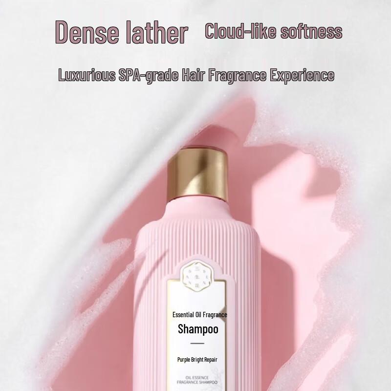 Sanhua Essential Oil Fragrance Oil Control Shampoo & Rose Body Wash Set