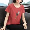 Women's Casual Short Sleeve T-Shirt Leaf Print Crew Neck Soft Cotton Top for Middle-Aged