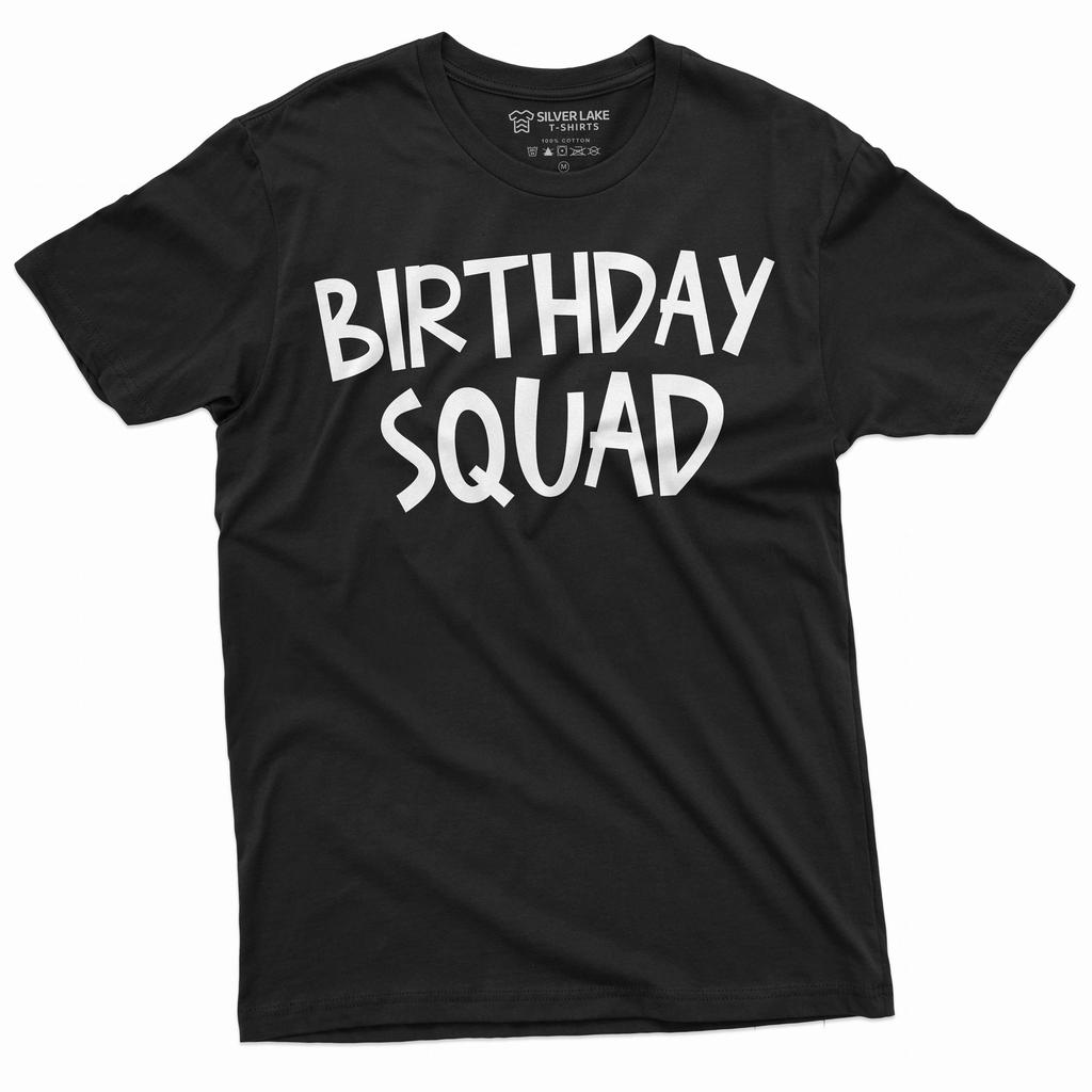 Birthday squad T-shirt bday celebration team tee shirt Birthday gift friend tee