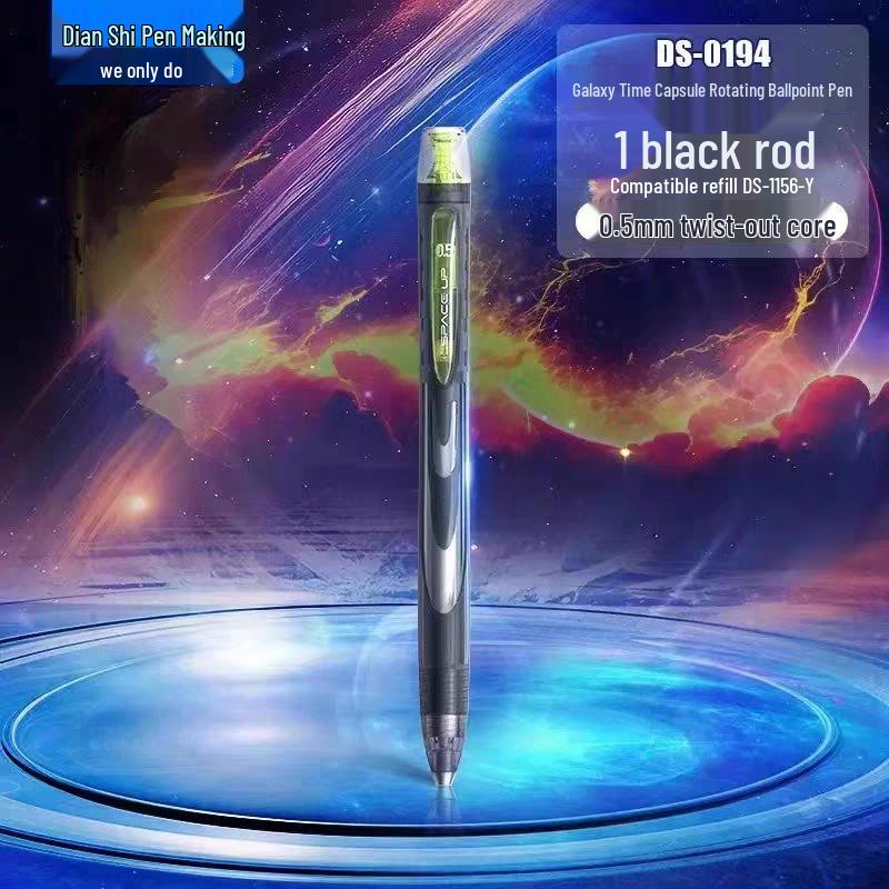 DianShi DS-0194 Galaxie Raumkapsel Drehender Kugelschreiber - Schnelltrocknend, Leise 0,5 mm Schwarze Tinte, Doppel-Kugel-Design