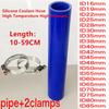 ID16-85mm Straight Silicone Intercooler Tube Coolant Hose High Temperature And High Temperature High Pressure Turbo Send 2 Clamp