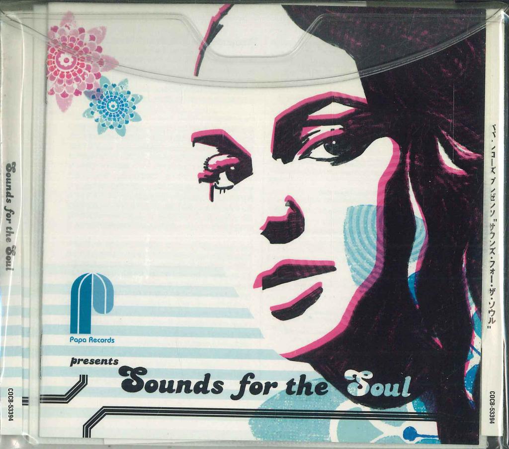 CD VARIOUS - Papa Records Presents Sounds For Th COCB53394PROMO PAPA 2005 Japan Obi Dance & Electronica Used