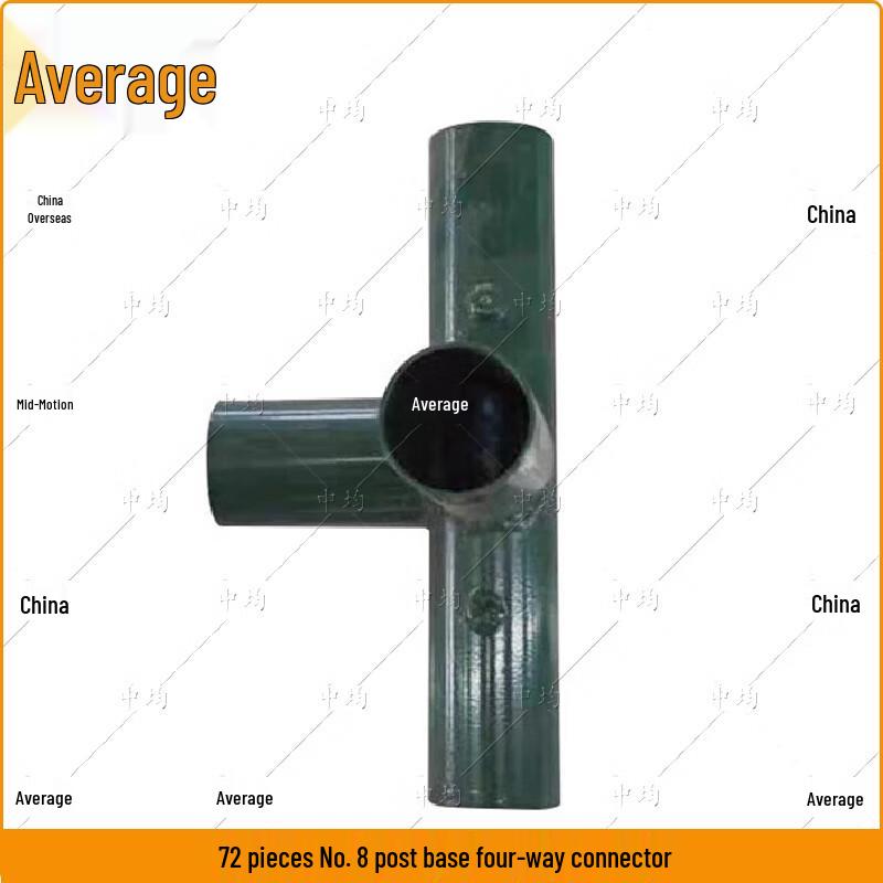 Zhongjun Outdoor Tents and Accessories