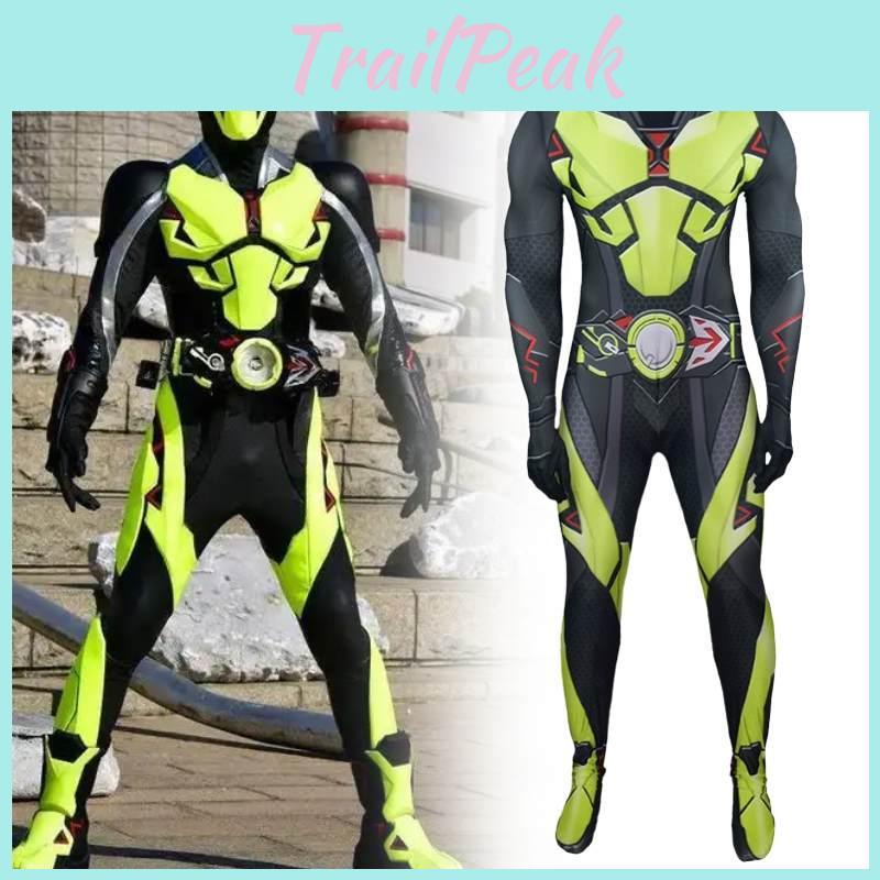 Kamen Rider Zero One Cosplay Costume With Polyester Fabric For Kids And Teens