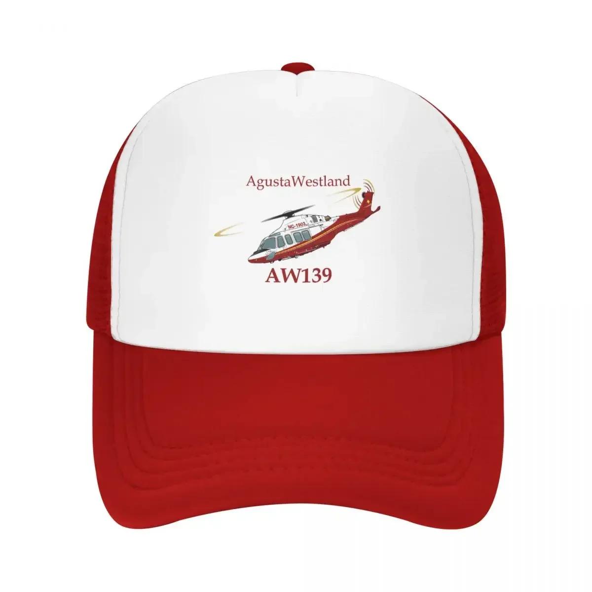Agustawestland Aw Helicopter Baseball Cap Trucker Hats Breathable Sunscreen Harajuku Streetwear Hat One Size
