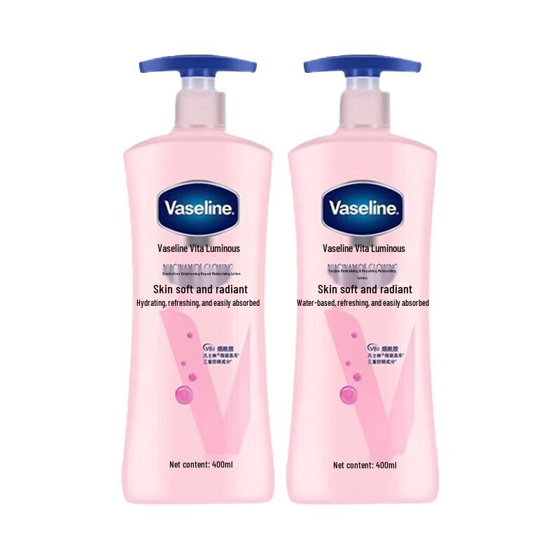 Vaseline Vita Brightening Repair Lotion