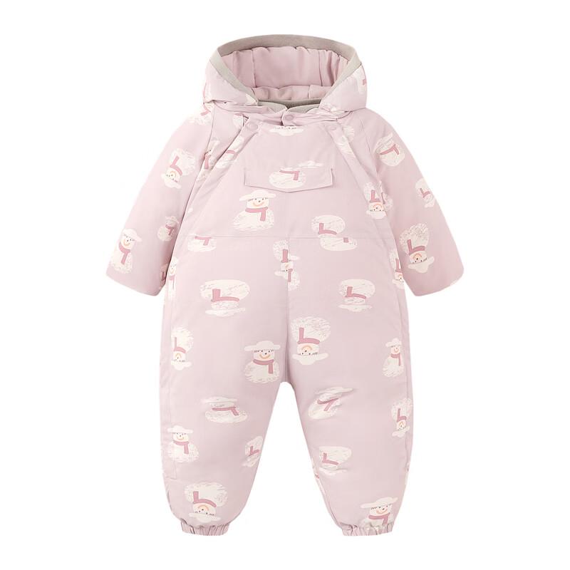 Mini Balabala Kids' Hooded Down Snowsuit
