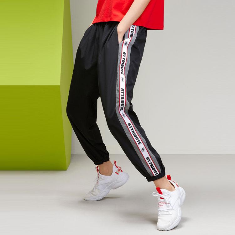 Anta X Zhou Xiangyu Loose Fit Woven Jogger Pants Women Bottoms Black 96018502-1