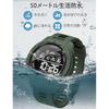 Maeau Digital Sports Watch Waterproof Men's Outdoor Multi-Function Date Alarm Timer Green