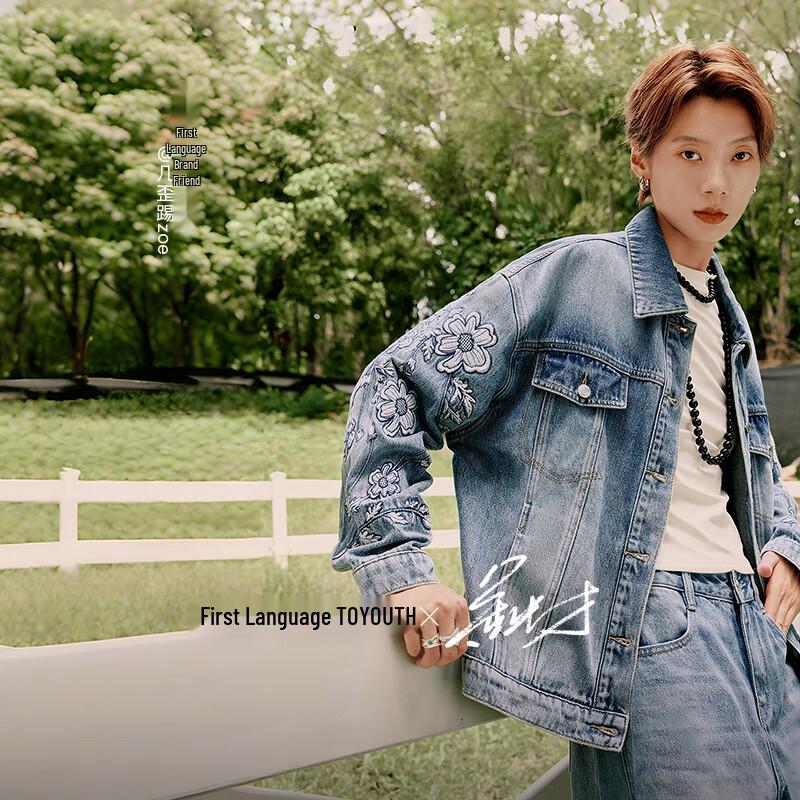 

Женская джинсовая куртка Chuyu Zoe свободного кроя с вышивкой M