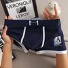 1/3 PCS Men's Panties  Underwear Boxers Briefs Mens Fashion  Boxershorts Trends Youth Personality Underpants