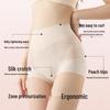 Tingmei Women's High-Waist Tummy Control Antibacterial Seamless Briefs
