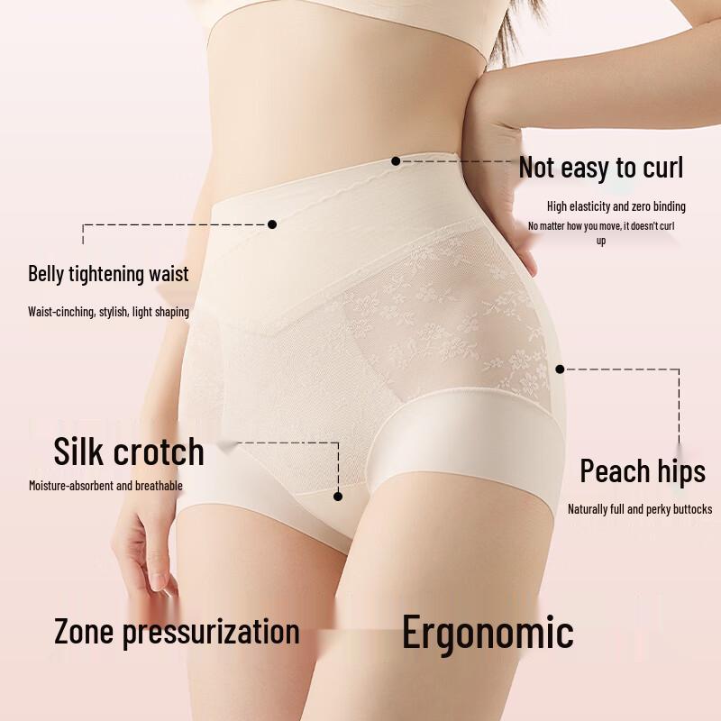 Tingmei Women's High-Waist Tummy Control Antibacterial Seamless Briefs