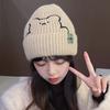 Women's Hat  Winter Wool Hat Bear Cute Autumn and Winter Versatile Fashion Korean Style Warm Confinement Knitted Hat