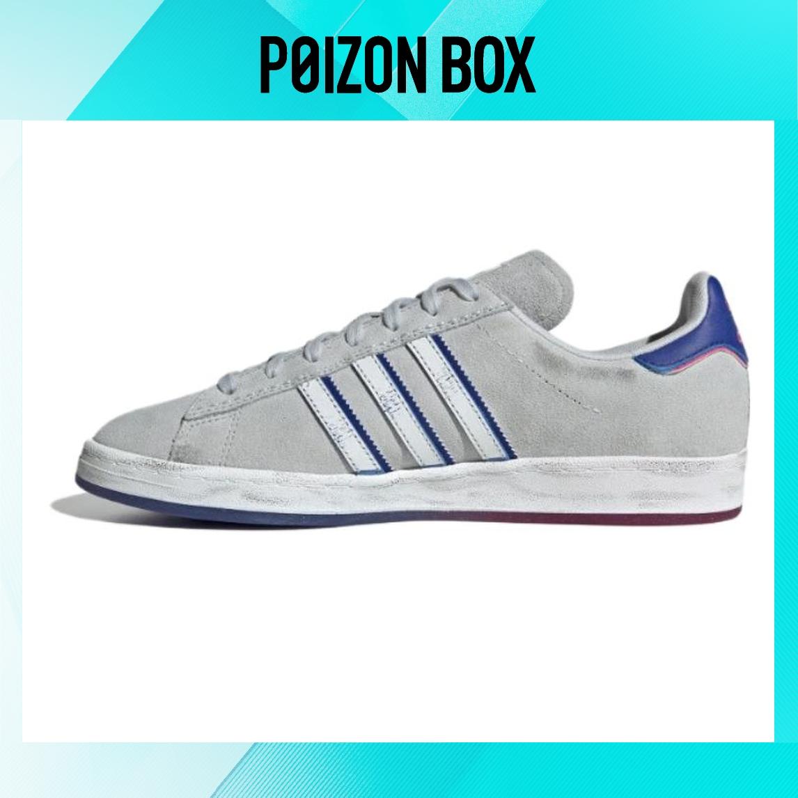 

кроссовки adidas originals Campus Skateboarding Shoes Unisex IG3302