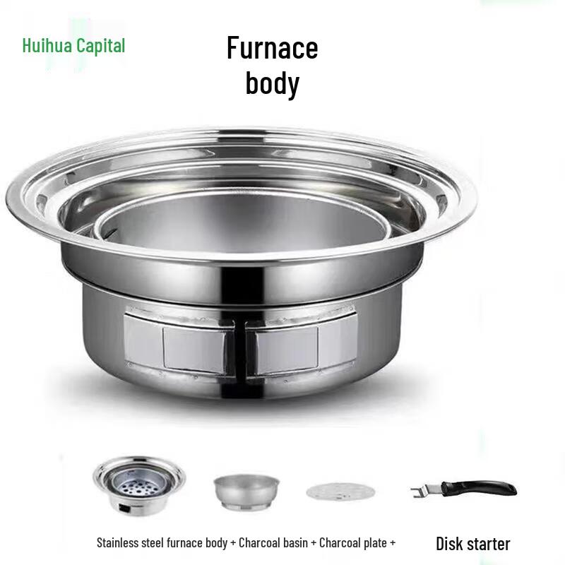 HUIHUADU Multifunctional Smokeless Charcoal Stove