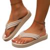 Large size 2025 summer new simple and comfortable casual cool slippers thick-soled flip-flops beach women's shoes