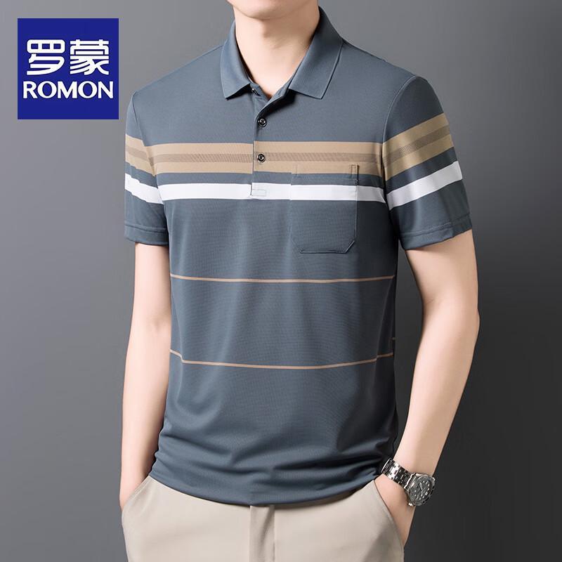 ROMON Men s Summer Colorblock Polo Shirt 54/2XL