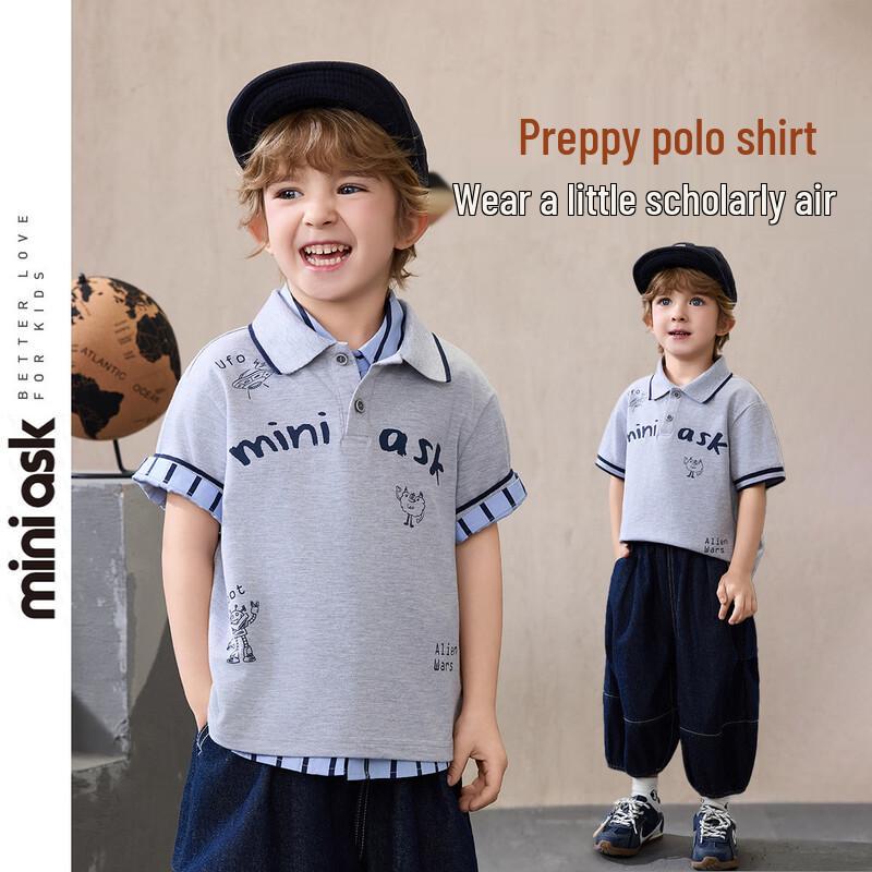 

ASK JUNIOR Boys School Style Short Sleeve Polo Shirt 90