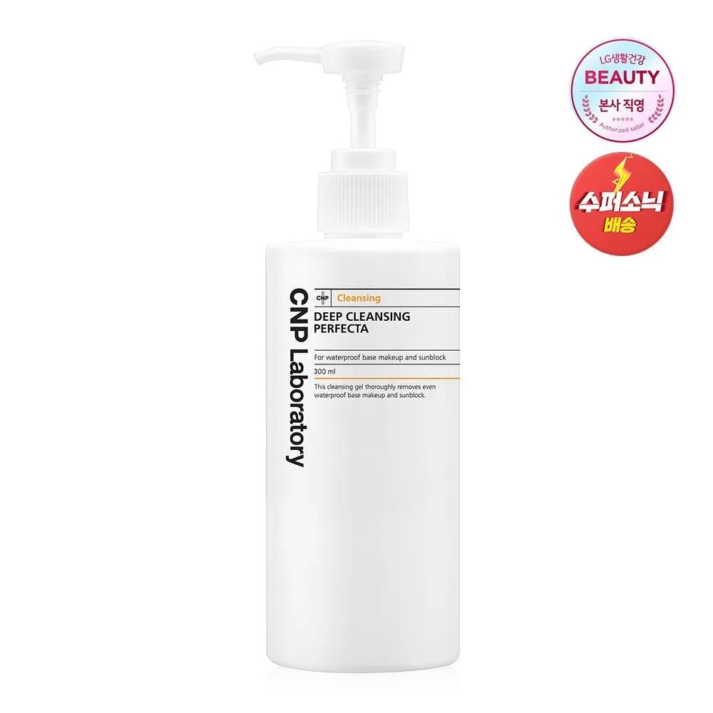 Deep Cleansing Perfecta Large Size 300ml