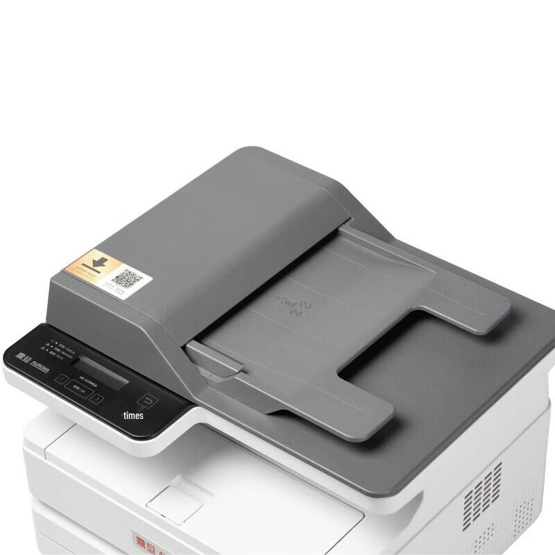 AURORA AD319MDA A4 Black & White Multifunction Laser Printer CN plug (adapter included)