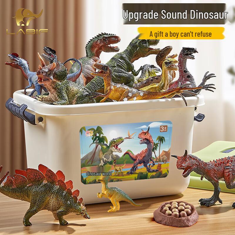 Realistic Dinosaur Model Playset