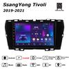 Android Car-Play Car Radio For SsangYong Tivoli 2019-2021 Multimedia Player Head Unit Stereo GPS Navigation BT WIFI,2+64GB
