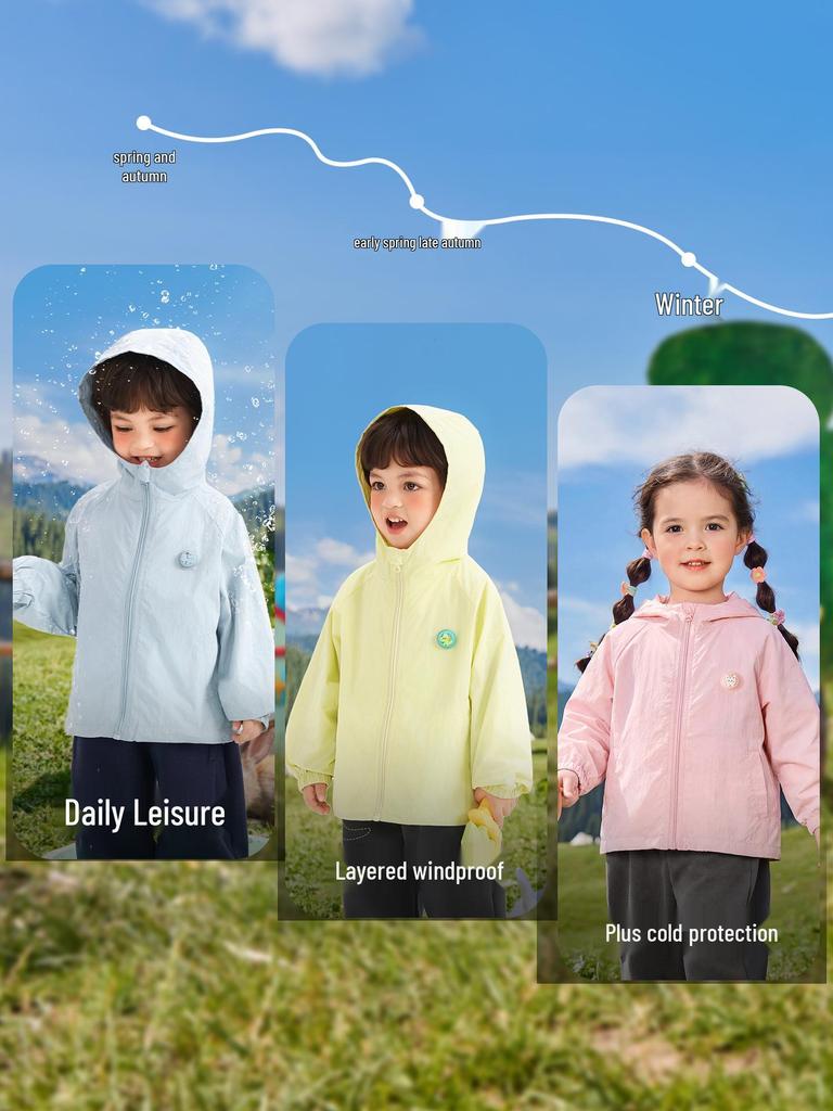 Kaka Panda Kids' Waterproof Spring Jacket - Unisex Baby/Toddler Casual Top for Spring/Autumn