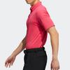 Adidas AEROREADY Polo Shirt Men's Active Pink FS6887