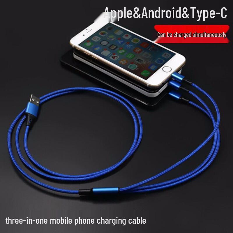 PD Two-Drag-Three Braided USB Type-C Multi-Function Car Charging Cable