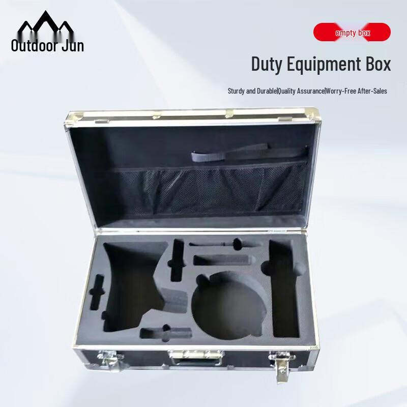 Duty Equipment Storage Box