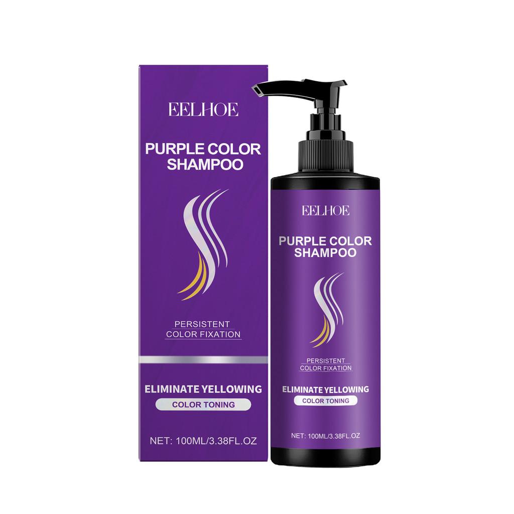 Eelhoe Serie Trattamento Capelli Nutriente Capelli Lussuosamente Lucidi Morbidi Trattamento Quotidiano 100g