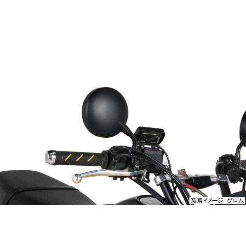 KITACO Z-II Mini Mirror Short Stay Type Right Thread M10 Left and Right Common 1 Piece Conforms to '07 Safety Standards General Purpose Black 675-0631