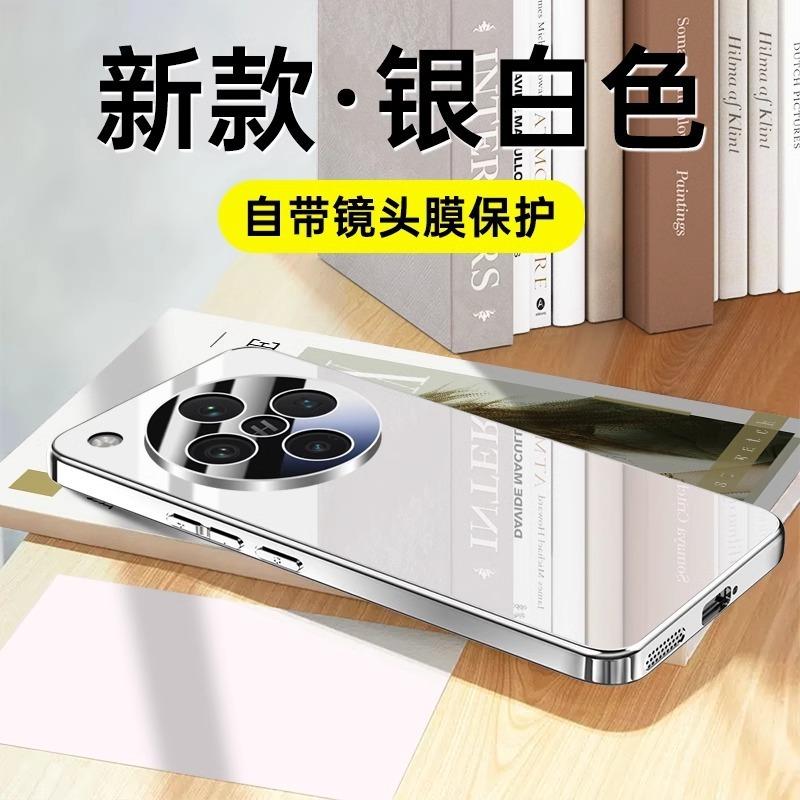 [Mirror glass] Applicable to OPPOFindX1 mobile phone case x1pro new lens all-inclusive anti-drop  case
