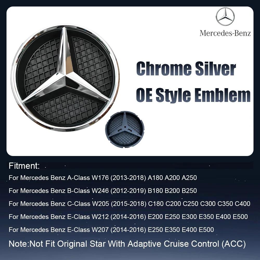 BENZ Front Grill Mirror Star led Emblems Light For Mercedes Benz W176 W205A B C E S R SL ML GL GLA GLK-Class DV1 QQ79