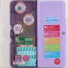 Kutsuwa Royal Pretty Pencil Cat CH202MT 2-Door Case, Mint,