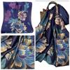 Elegant Women' Large Silk Scarf As a Gift 180x90 Black Beige
