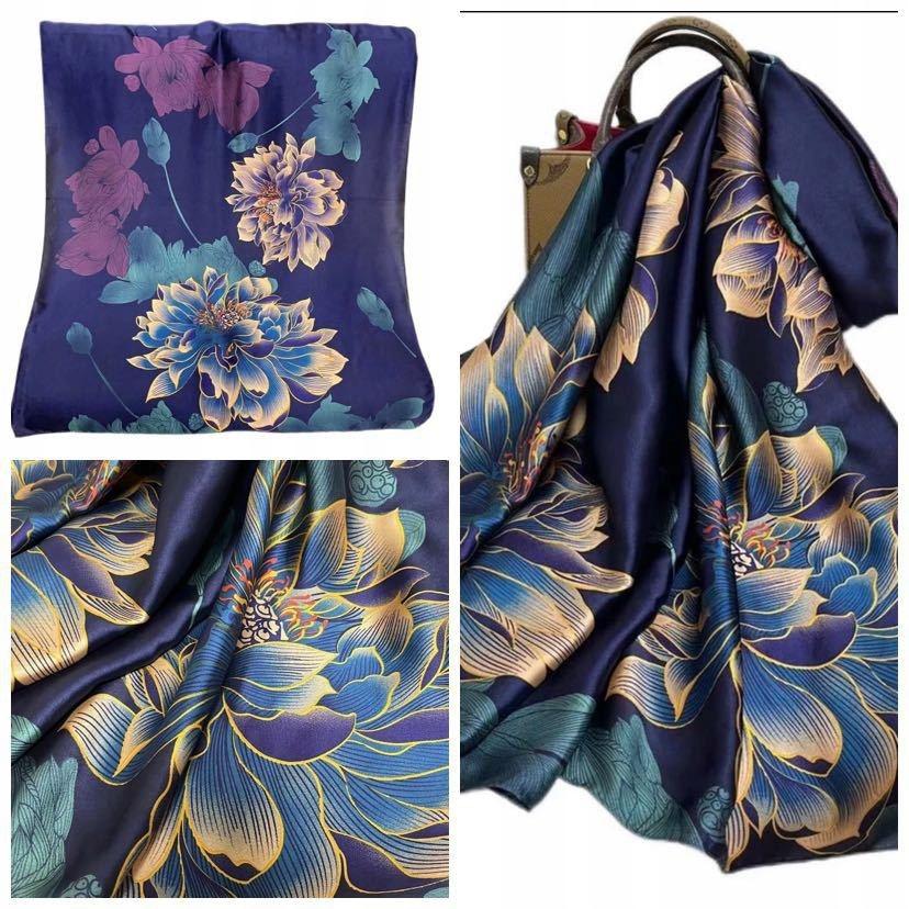 Elegant Women' Large Silk Scarf As a Gift 180x90 Black Beige