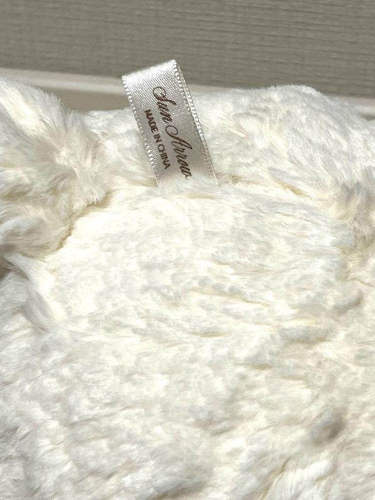 [USED] Sun Arrow Polar Bear Teddy Bear Plush Toy