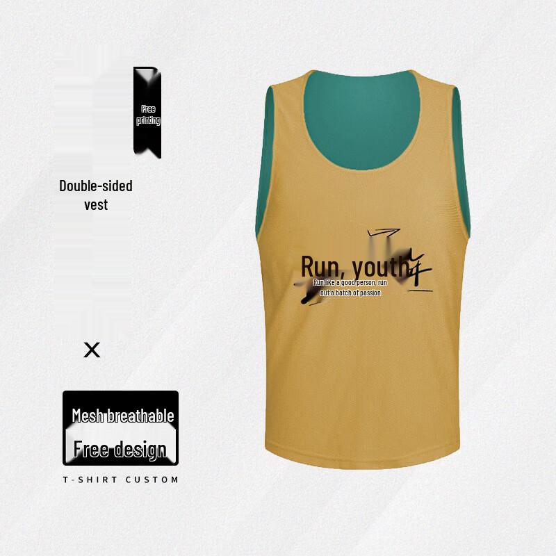 Reversible Mesh Sports Training Vest Plus Size