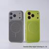 Frosted Magnetic Case for iPhone 17 Pro Max with Ice-Cooling Heat Dissipation and Apple 16 Drop Protection