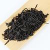 Jinnian Dahongpao 32g Chinese Tea Oolong Tea