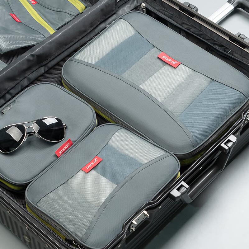 Pack All Compression Clothing Storage Bag Set
