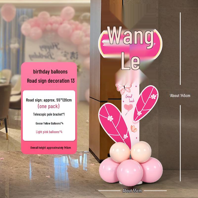 Birthday Welcome Sign & Balloon Decoration for 10-12 Year Olds, Customizable KT Board